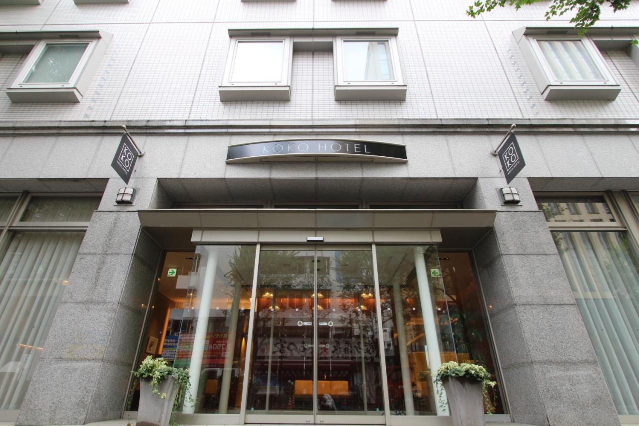 Koko Hotel Sendai Station West Exterior photo