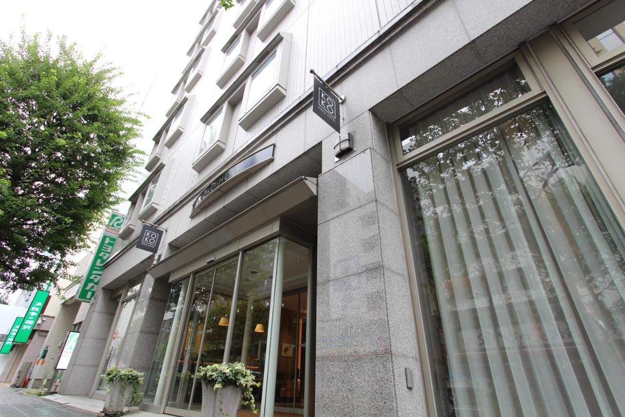 Koko Hotel Sendai Station West Exterior photo