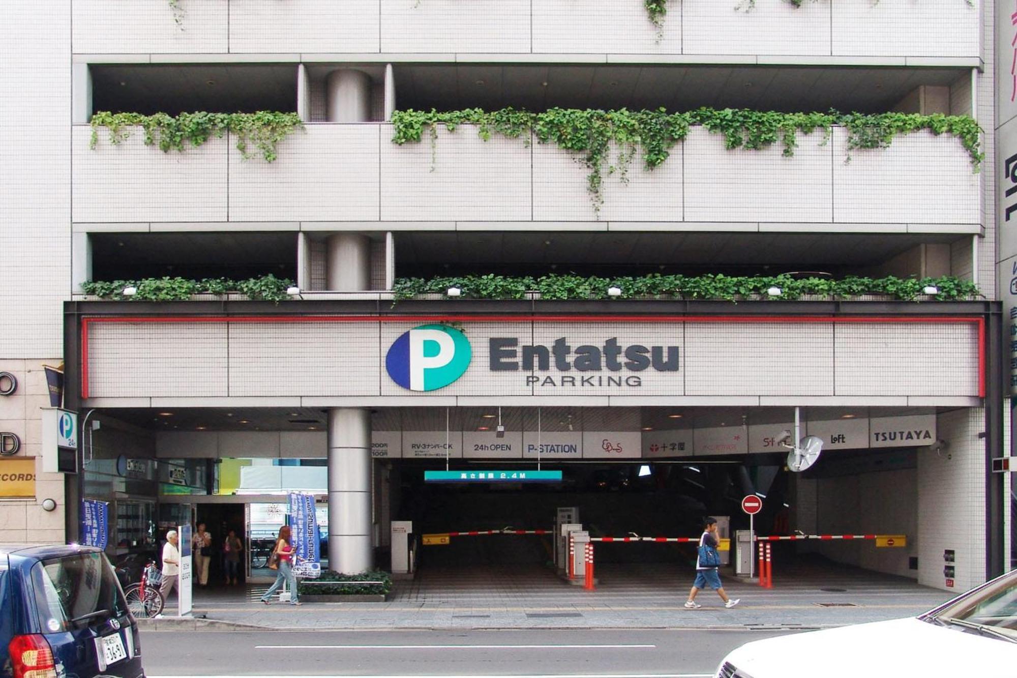 Koko Hotel Sendai Station West Exterior photo